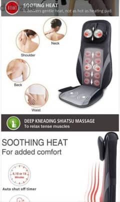 whole body vibration massage seat