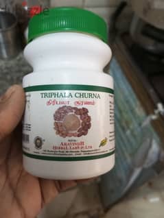 Thirupula powder