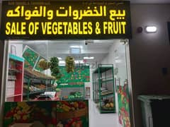 Fruit & Vegetable shop for Sell 0