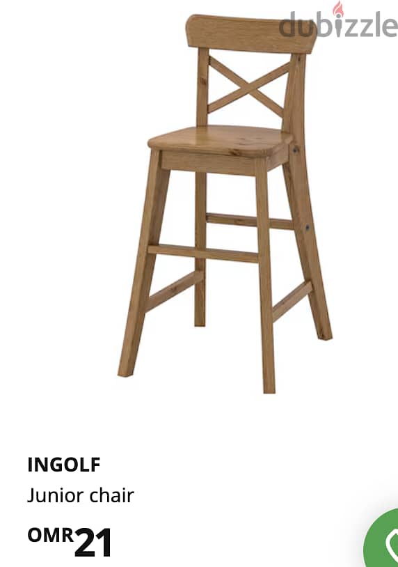Junior chair Ikea 1