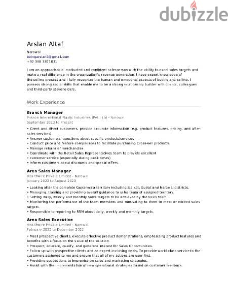 subject looking for jobs 1