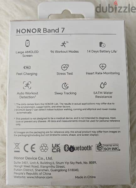 Honor Band 7 1