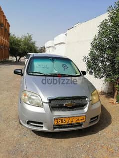 aveo for sale