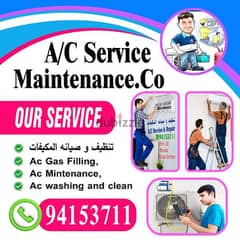 شركة تنظيف غسيل المكيفات تصليح قطر ماي AC cleaning service A/c repair