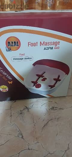 Foot massager not used for sale urgently it's new 0