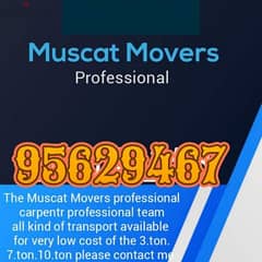 Muscat Movers and peakr