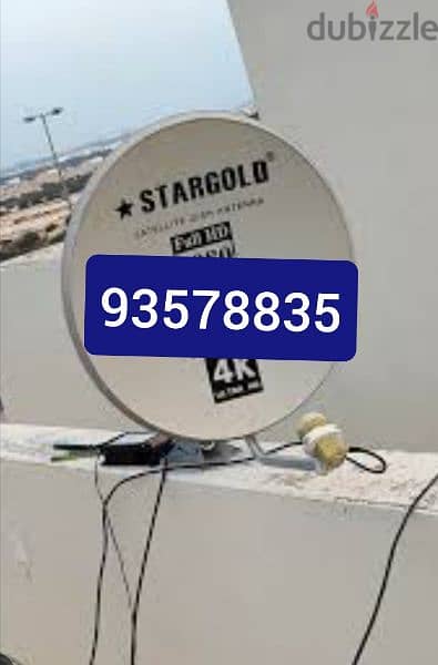 Satellite dish fixing Airtel ArabSet Nileset DishTv install .