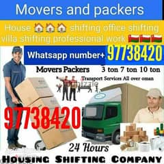 transport and packer all oman good service 0