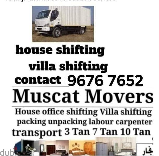 b Muscat Mover tarspot loading unloading fast sarves. . 0