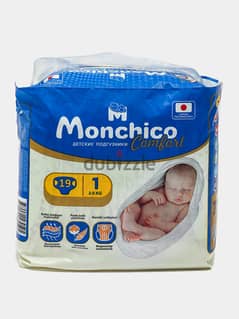 Monchico diapers for children, size 1, 2-4 kg, 19 pcs 0