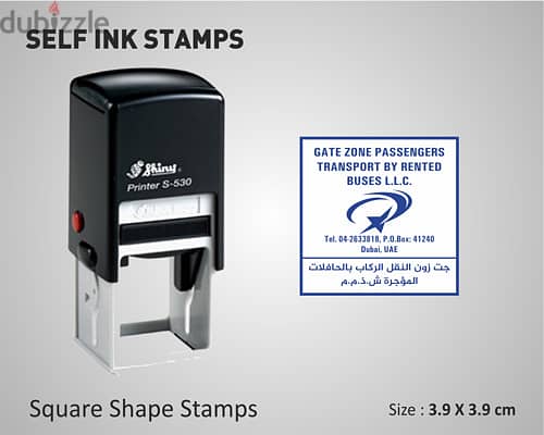 Stamp Making & Printing Solution 5