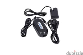 Promage Camera Battery AC Adapter with Charger (Brand-New-Stock!)