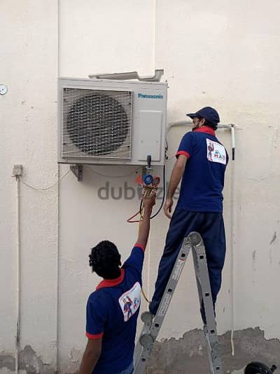 Air conditioning Muscat