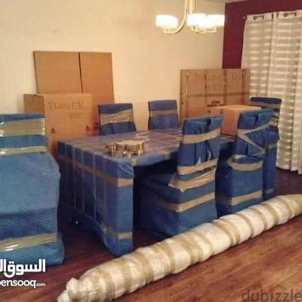 Muscat public Transport {10rial pickup} bed wardrobe fridge washing 15