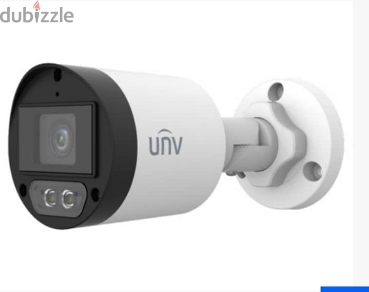 UNV 
5MP ColorHunter HD Fixed Mini Bullet Analog Camera 2