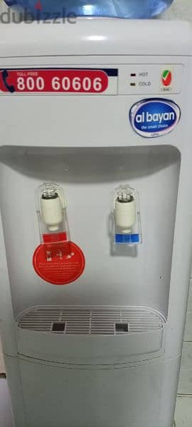 Water Dispenser with 5 bottles 1