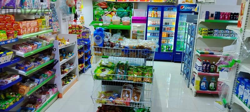 Grocery shop 97857246 3