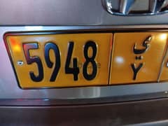 car plate nomber for sale