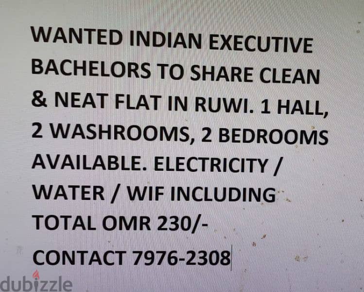 Furnished Flat required to be shared with any Indian Bachelors 0
