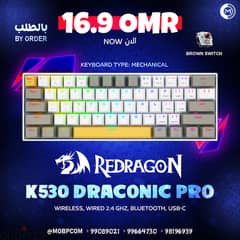 RedRagon K530 Draconic Pro Gaming Keyboard - كيبورد جيمينج من ريدراجون