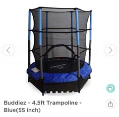 family - 55 inch trampoline with net 0