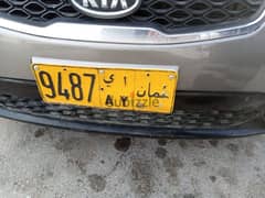 VIP NUMBER PLATE 9487 AY
