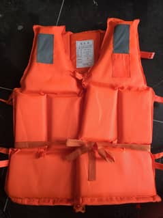 Life jackets