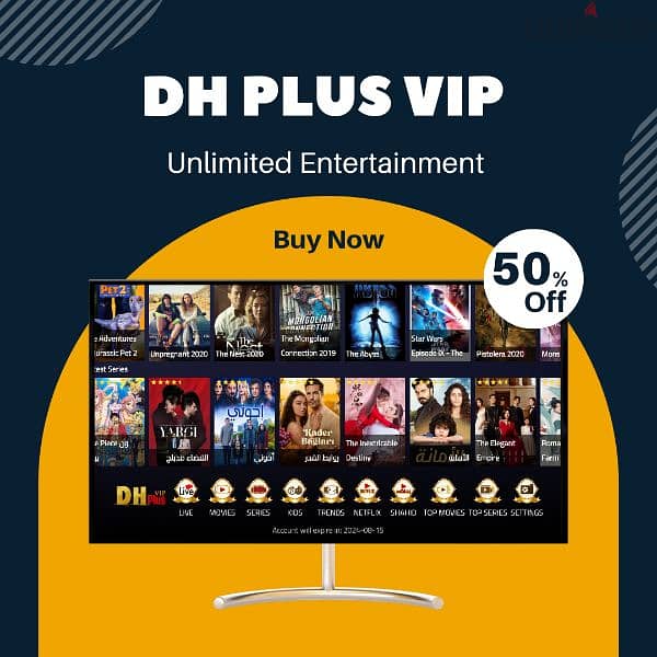 Hey, you can get the Dh Plus VIP 1 Year Plan for only 5 OMR! 0