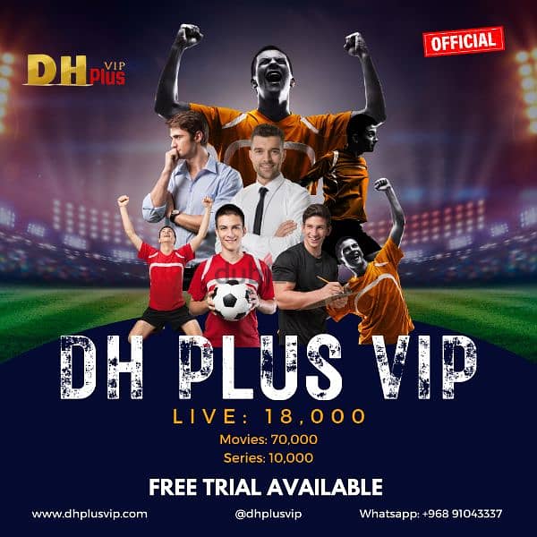 Hey, you can get the Dh Plus VIP 1 Year Plan for only 5 OMR! 1