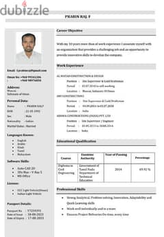 looking for a site engineer Supervisor  oman drivers licence