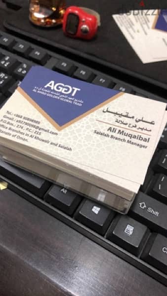Business card Professional Services طباعة بطاقات العمل 2