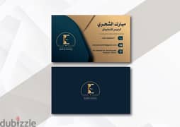 Business card Professional Services 0