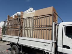 عام اثاث نقل نجار house shifts furniture mover home carpenters