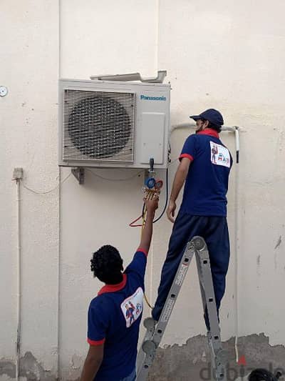 Air conditioning Muscat