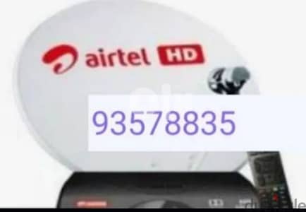 Nilsat arabsat dish Airtel pakast tata saky All satellite