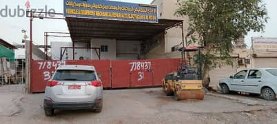 workshop for sale in misfah