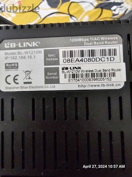 LB LINK w1210m router 1