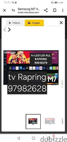 Tv led lcd smart tv