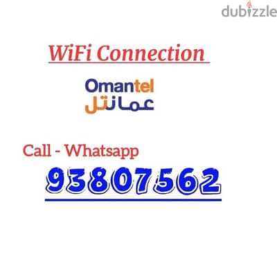 Omantel