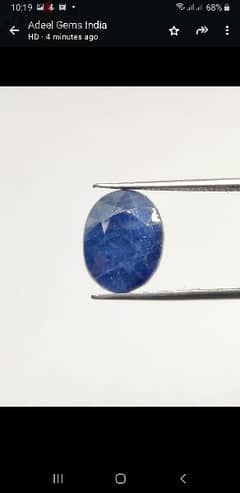 حجر ياقوت زفير أزرق مدغشقري طبيعي natural medagascar blue sapphire