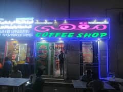 very good location coffee shop for sale