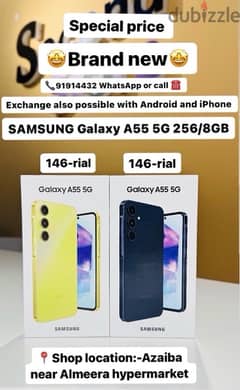 Brand new - Samsung Galaxy A55 5G  256/8GB - good price 0