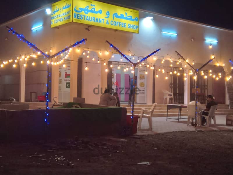 Restaurant For Sale ibra Saniya Only 2500 with staff 21 mess Avilable 5