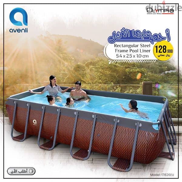 Inflatable Swimming Pool/Lowest Price Ever/Olympia 6