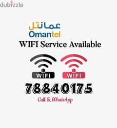 Omantel Umlimited WiFi Connection.