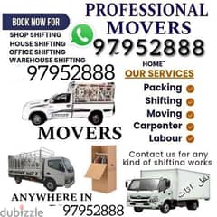 the Muscat furniture mover transport 0