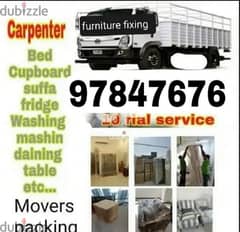 house shifting service available & viila offices store all oman shift