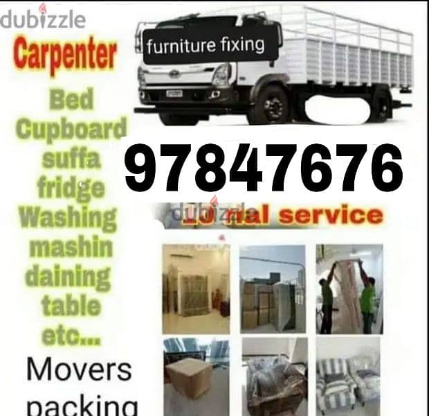 house shifting service available & viila offices store all oman shift 0