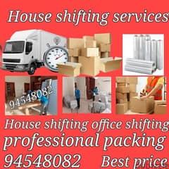 House shifting service and office 0