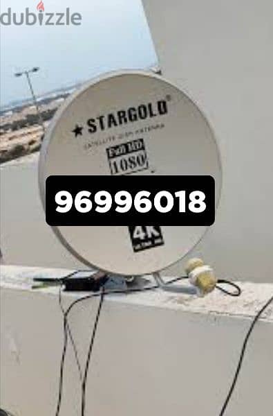 Nilsat arabsat dish Airtel pakast tata saky All satellite